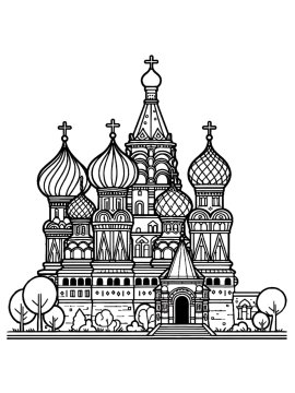 Православный храм с золотыми луковичными куполами