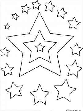 Раскраска Звезда 31 - Бесплатно распечатать