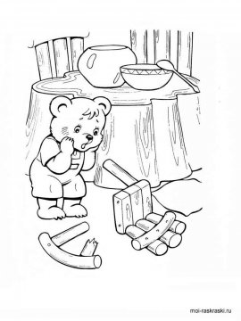 Раскраска Сказка Три Медведя 10 - Бесплатно распечатать