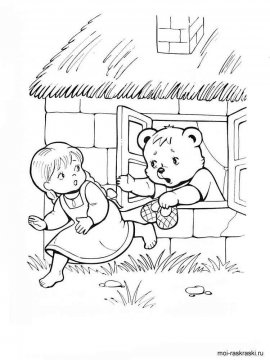 Раскраска Сказка Три Медведя 13 - Бесплатно распечатать