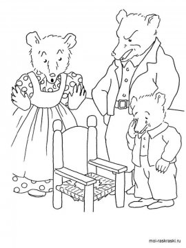 Раскраска Сказка Три Медведя 3 - Бесплатно распечатать