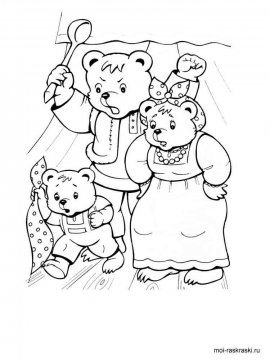 Раскраска Сказка Три Медведя 4 - Бесплатно распечатать