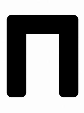 Трафарет Буквы П для вырезания из бумаги