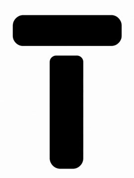 Трафарет Буквы Т для вырезания из бумаги