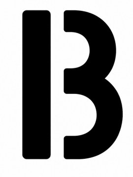 Трафарет Буквы В для вырезания из бумаги
